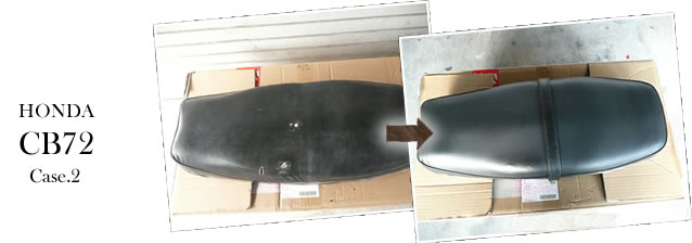 CB72シートレストア