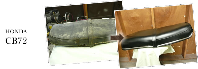 CB72シートレストア